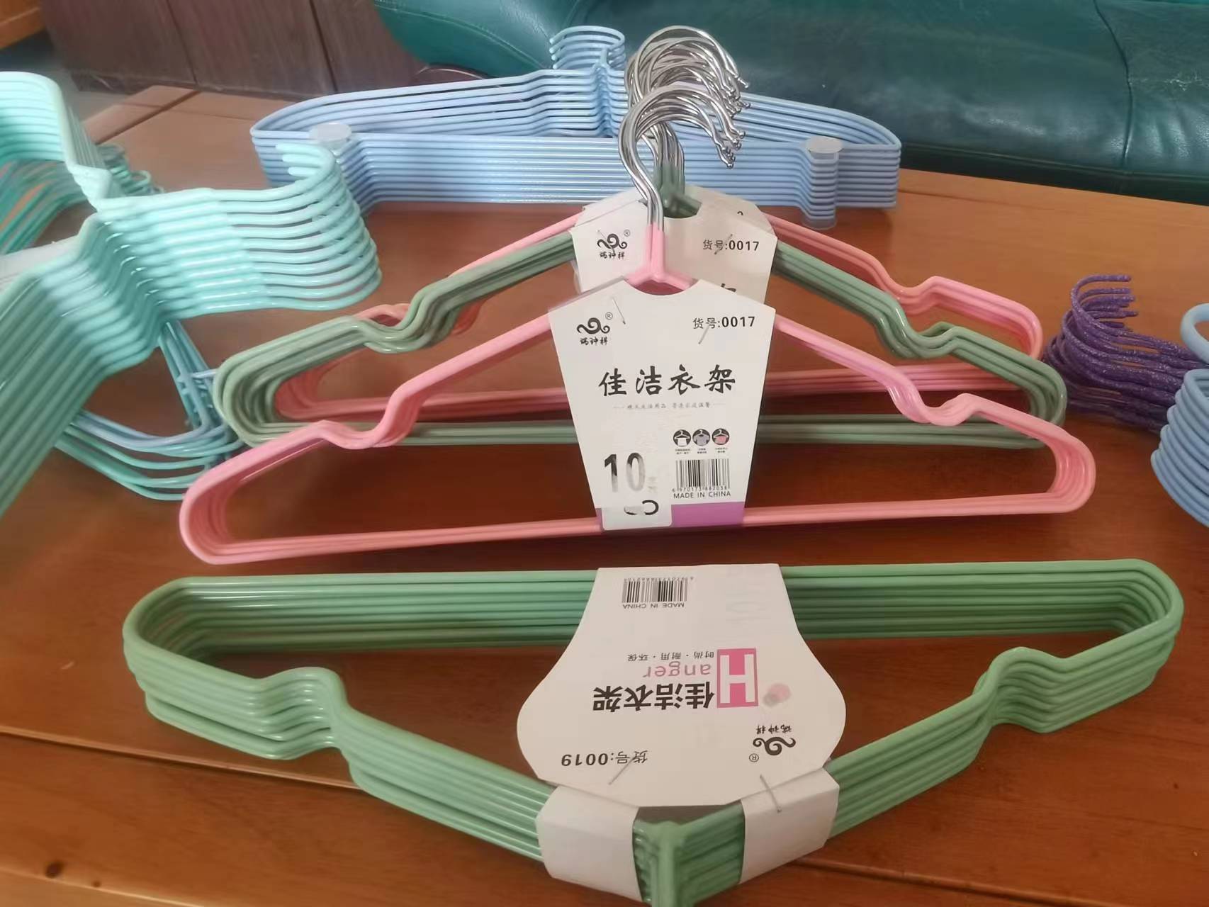 微信图片_20231121105750