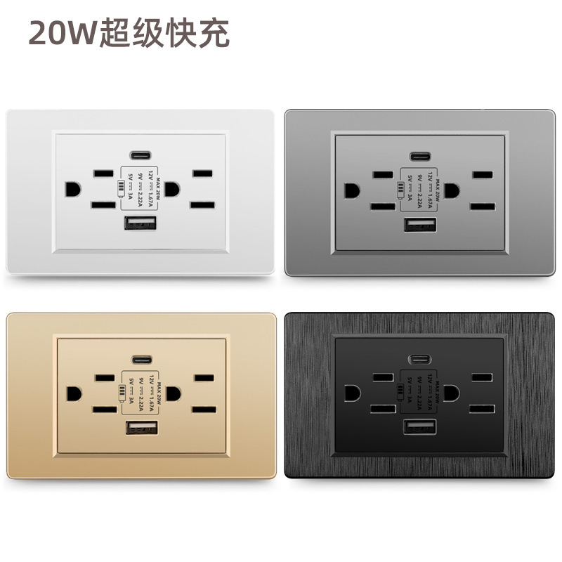 Teléfono estándar estadounidense 20W Super Quick Charging Typepec socket 15A Panel 118 Taiwán socket Sudamérica transfronterizo image 1