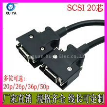 SCSI20о���������L�����ξ����Ӱ����׾��ŷ��B�Ӿ��L��