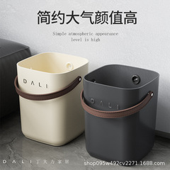 ハンドルゴミ箱家庭用キッチン客間トイレ寝室トイレオフィス収納桶衛生桶ゴミ捨て筒