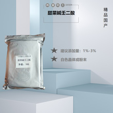 ��˼��ɶ��ᳬ���ӹ������� �����־� �º�� 1kg��