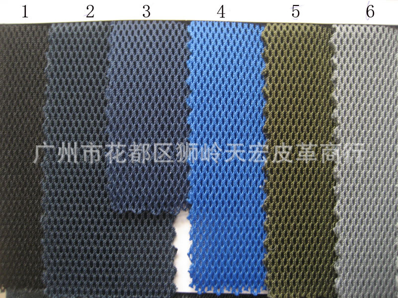 细孔三明治网布鞋材帽子网布料箱包手袋网玩具洗衣网行理箱夹层网