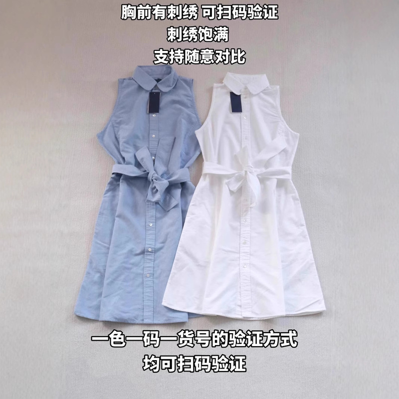 Scanable Classic Rl Pony Embroidered Sleeveless First Love White Dress Pure Cotton Slimming Look White Moonlight Shirt Dress