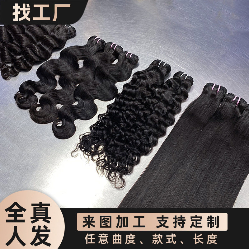 sdd pelucca de cabello humano hueso pelo recto 12A cortina de cabello trenzado bonestraight bundles humanhair