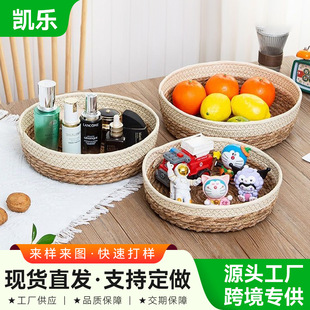 �羳�b����������ռ{�@�����s���ռ{�𻯊yƷ��ʳ�����޾������