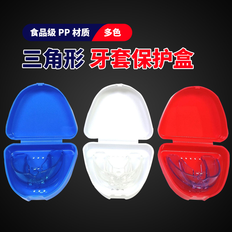 Portable Storage Box