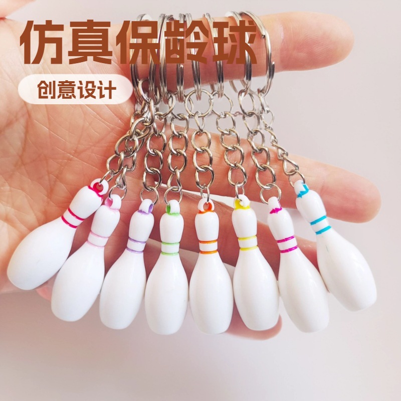 Cross-border Hot Sale Simulation Bowling Keychain Personalized Fashion Creative Color Resin Pendant Bag Car Hanging Accessories