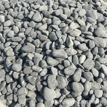 ��ɫ�Z��ʯ��С��ʯ䁵ع��غں���ʯԭʯ�@�־��^�쾰�b�ˮϴʯ