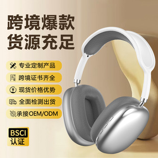 P9Promax�^��ʽ���C�o���{�����w���^��Type-C�֙C�������Sֱ�N