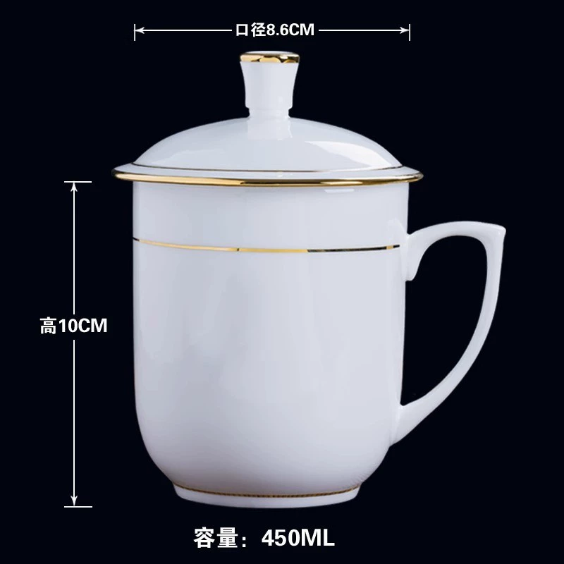 Служебная фарфоровая чашка Jingdezhen с крышкой, золотое об edging, индивидуальная офисная/деловая чашка 300–450 мл