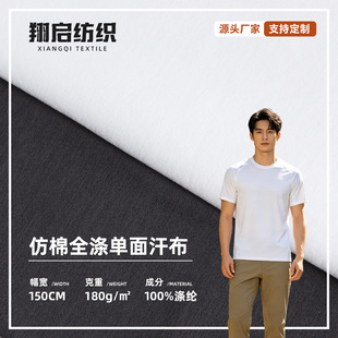 ����ȫ����溹���S�ҬF؛ 180g���������ٸɈF�w��T��V��������
