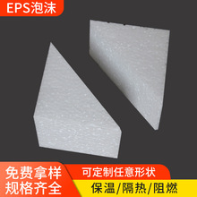 �Ӻ�������ĭ�|Ƭ���ư�ɫ���f���������ˮ����Ʒ��ĭ�K�S�����l