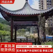 �Ž����ߛ�ͤ�Ľ�ͤ����������P�w�@��ͥԺ��֬�ߌ�ľ