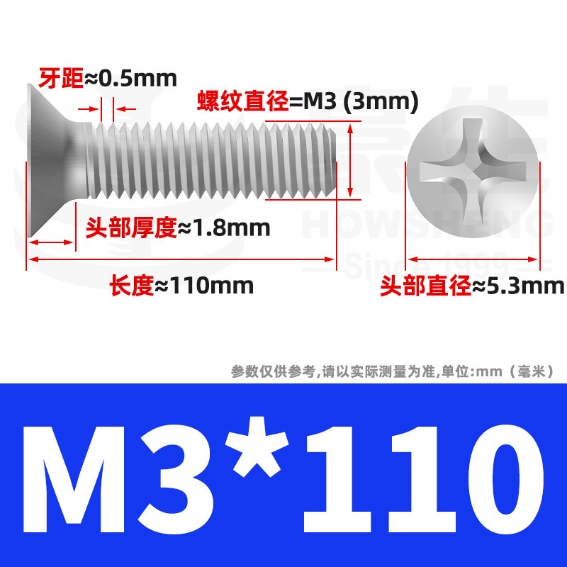 304ステンレスネジのネジの十字溝の平頭のネジのKMの機械の糸の小さいネジのm 2m 3m 4m 5m 6|undefined