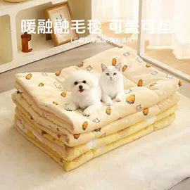 猫猫窝/笼/垫;狗狗窝/笼/垫;龙猫窝、笼