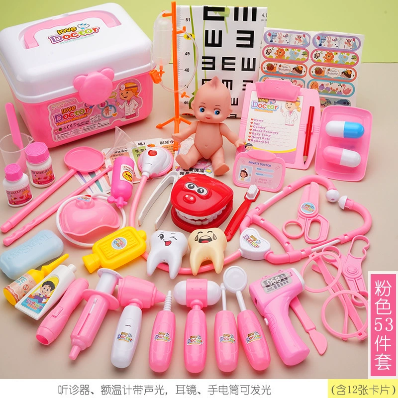 Игрушка, семейный набор, реалистичная машина скорой помощи, 3-5 лет