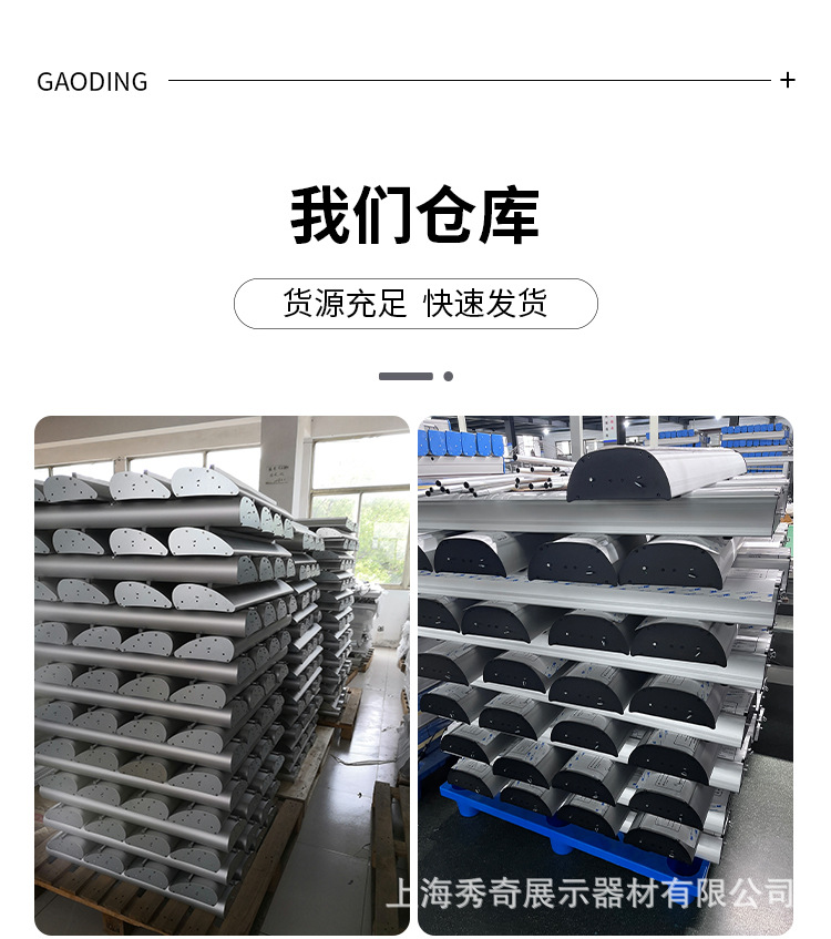 详情-750_13.jpg