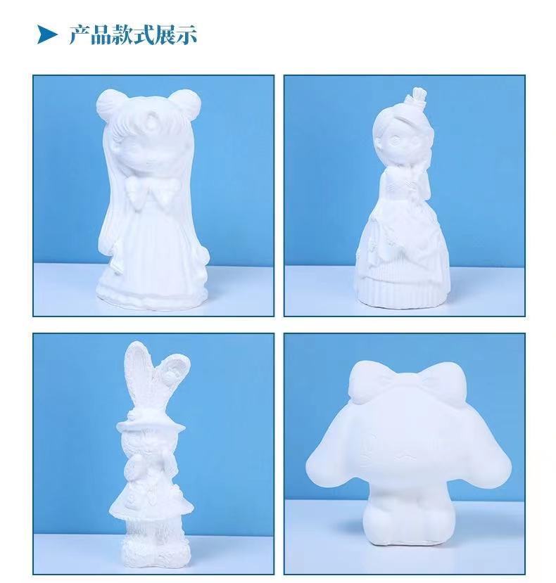 微信图片_202312131815143