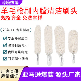 �S��ֱ�N��ë�޼�ˢ�^ ��Ҏ��ˢ�����坍ˢ �ܵ�����ȥë���mˢ