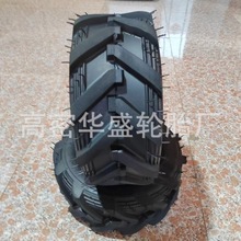 6.50-8��԰��̥ 4PR���ֻ���R1��ݻ���ҩ����̥16*6.50-8