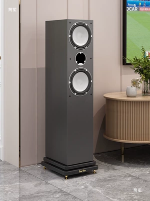 Board, Floor-Standing Audio Subwoofer, Electric car big tripod