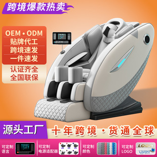 ��Ħ��ȫ������������ȫ�ԄӶ๦��̫��œ����늄Ӱ�Ħ�ο羳���l
