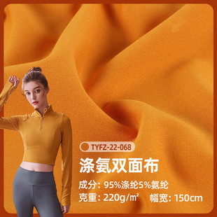 75D�찱�����p�沼 250gֱؕ���\�Ӳ��������赸������