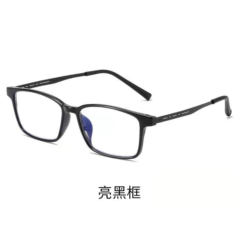 高檔純鈦TR材質老花鏡男高清防藍光防輻射超輕中老年老花眼鏡男女