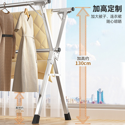Stainless steel folding clothes drying rack floor-standing indoor and outdoor balcony bedroom cool clothes rack household clothes drying pole quilt artifact