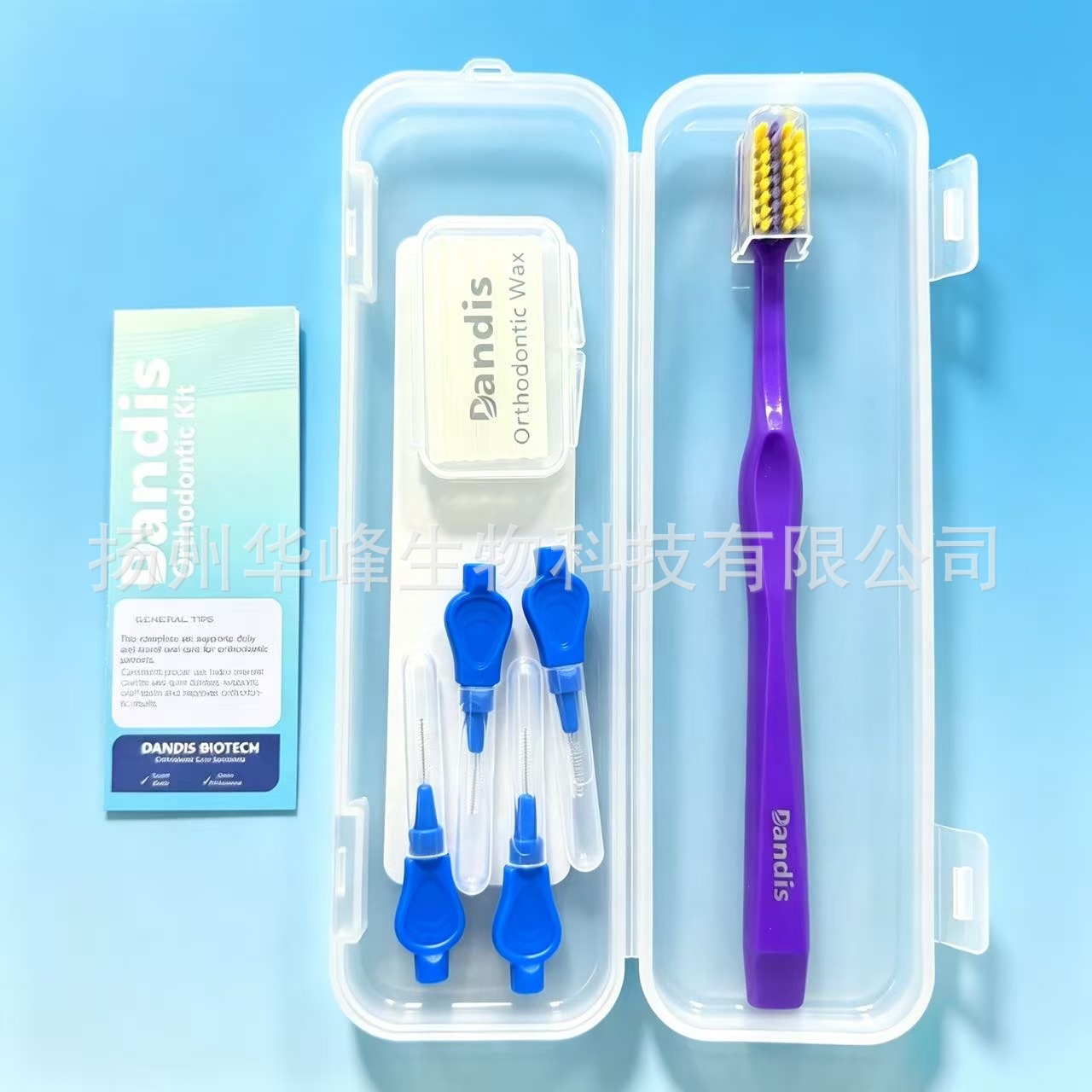 Orthodontic cleaning kit, protective wax, toothbrush, floss, 6-piece