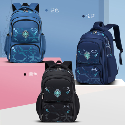 New primary school student school bag Korean style casual children's bag 1-3-6 grade side refrigerator style student backpack