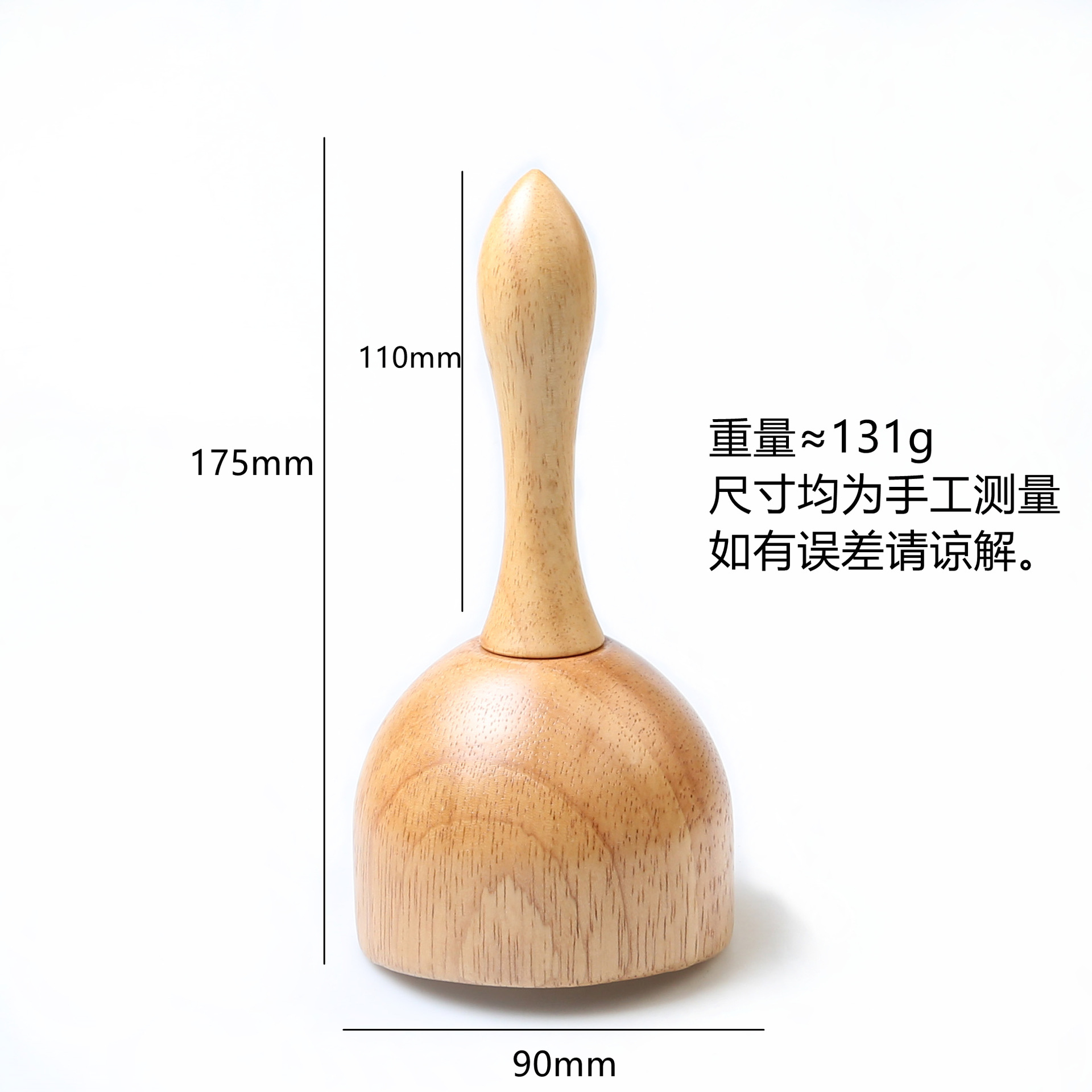 Dados de madera maciza barra rodante raspado tablero Meridiano dragado taza de masaje cabeza de setas cuerpo entero traje de masaje universal