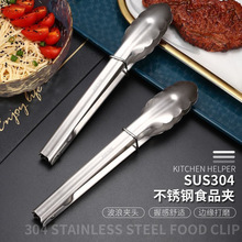 ���P�ʳ��A�N��ʳƷ����A��ţ�������C�߲ˊA����ʳƷ�A��͊A