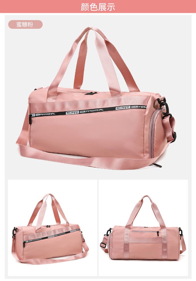 2021090715296232859178w790h113