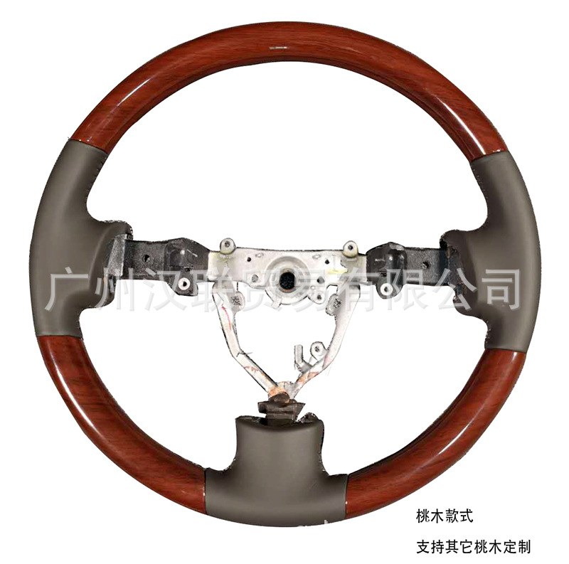 Suitable for Lexus Gs350 Carbon Fiber Steering Wheel Rx270Gx450Is300 Peach Wood Modified Car
