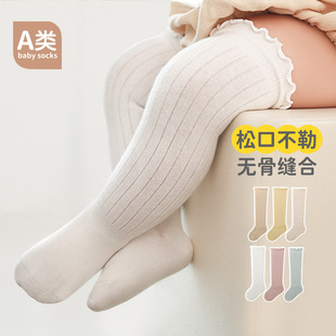 ���＾�����ތ����^ϥ���LͲ�m���������׃�ͯ�ɿڲ��՟o���m��ɫ