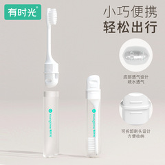 時間あり使い捨てホテル用品セット歯ブラシ歯磨き粉シャンプー入浴剤サンプル出張旅行携帯