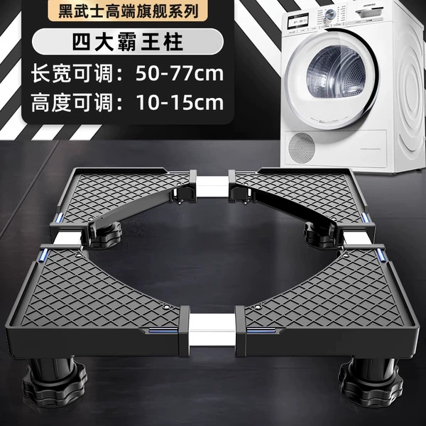 [Solid model with huge load-bearing capacity]-[Four Overlord Pillars] Highly recommended after-sales service★✦