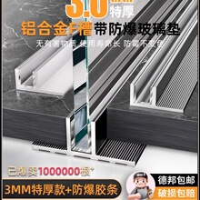 �X�Ͻ�F�Ͱ�����ԡ���A�������U���X����U�͸����߅�l�βی�܉