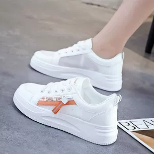 Product Media