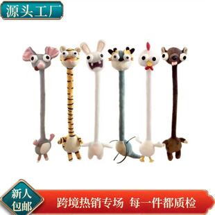 ����а���L���ӄ�����ʮ����Ф�D�c��ë�q��߿ɐ������������