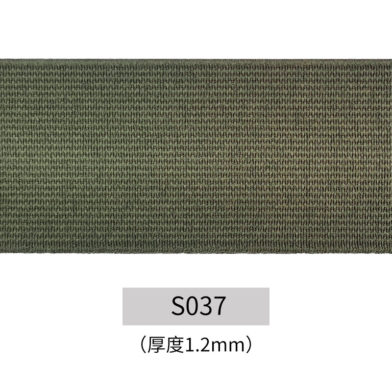 卸売りカラーポリエステル平面弾性帯ジャカードプリントロゴズボン腰ゴム服装補助材料弾力ウェビング|undefined