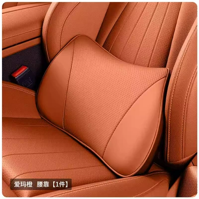 Car Headrest and Neck Pillow Headrest - premium-nappa-leather-lumbar-support-pillow-emma-orange