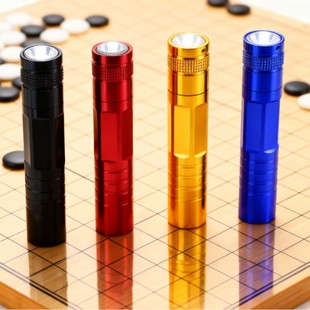 LED迷你強光5號電池鋁合金家用手電筒戶外應急小型強光鑰匙扣手電