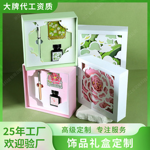 �㽭���S��ˮ䓹P�Y�а��b�иߙnõ���U�ռ�������w�YƷ�ж���