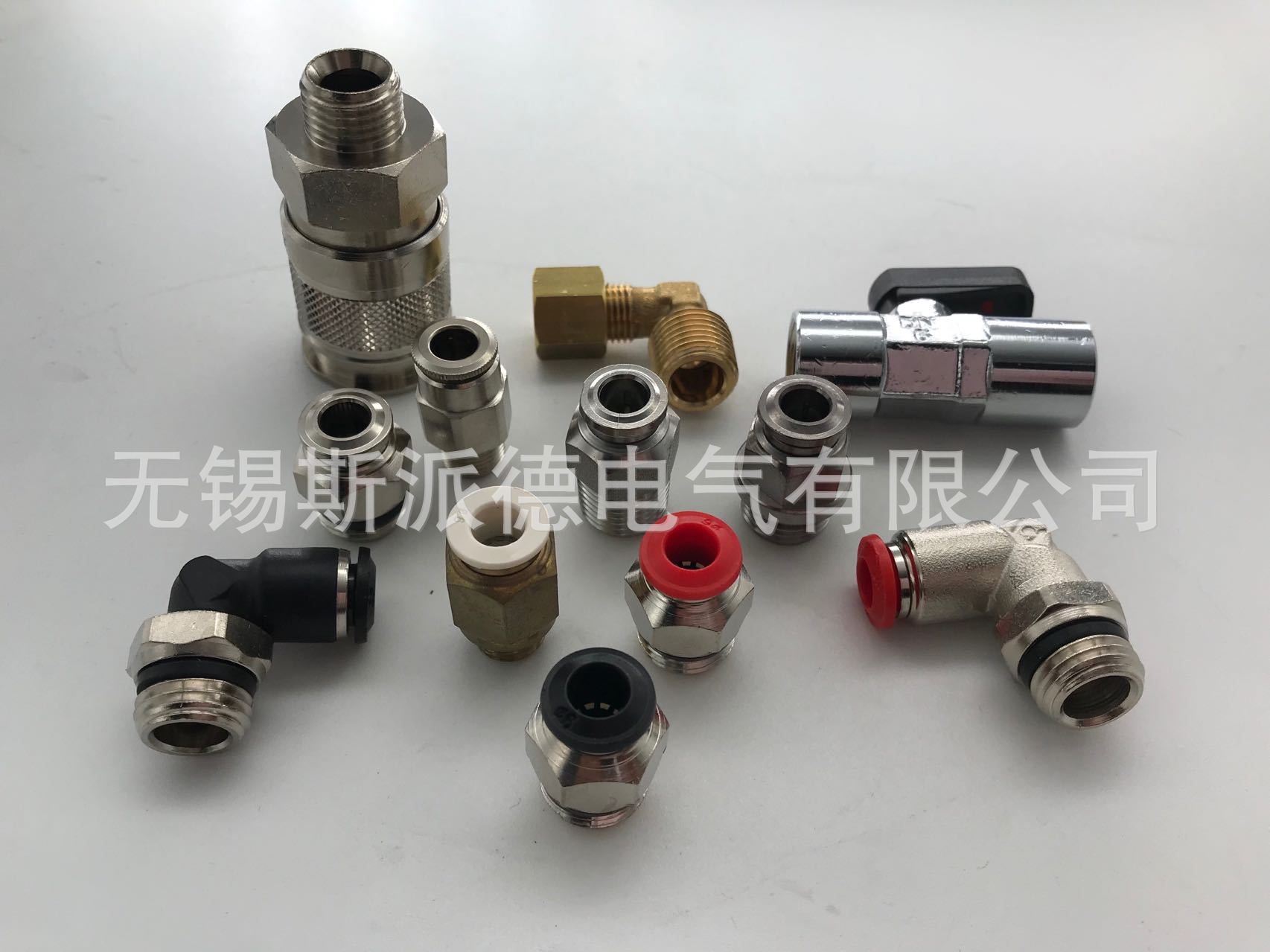 意大利安耐AIGNEP 流体连接件快换接头管路接头 阀门 电磁阀