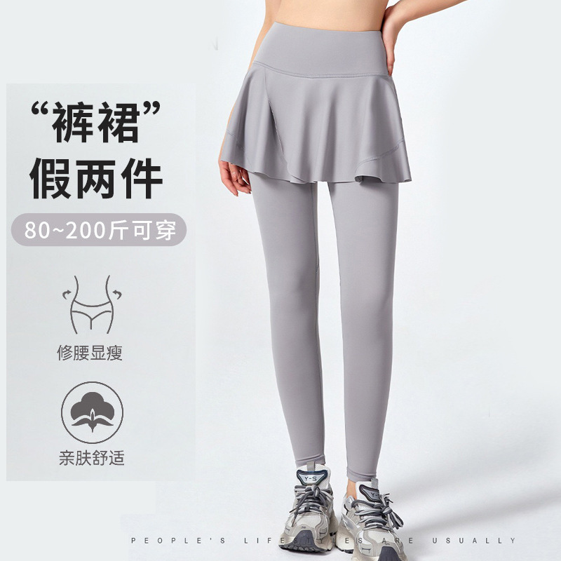 商品图