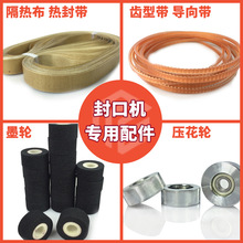 ��ڙC�����Ƥ��ī݆��Ƥ݆ƽ��݆ӡ��݆����݆����݆��ڙC�Ĳ�