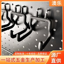 挂钩免打孔五金货架吊钩多功能洞洞板金属钩子置物洞板钩收纳