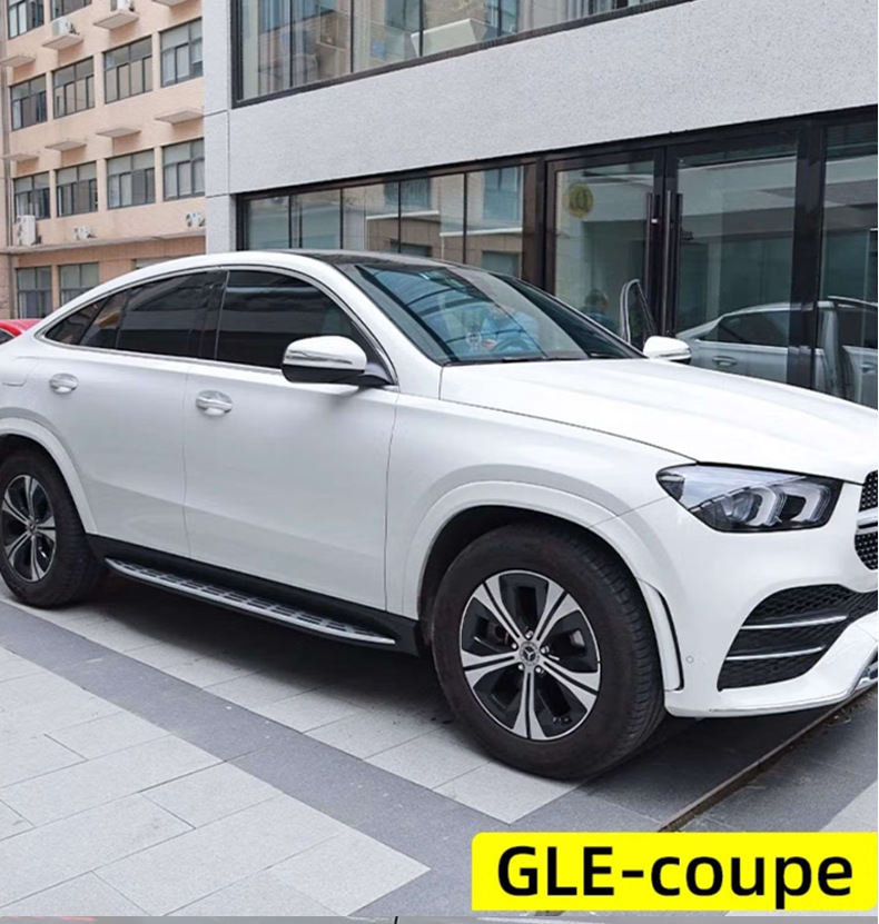 23 Mercedes-Benz GLC260L Pedal GLE350 Original Pedal GLS450 Original EQC350 Side GLB220